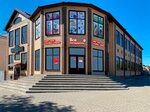 Форум (Novoshakhtinsk, Otechestvennaya ulitsa, 44), centro comercial