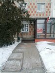 Судебный участок № 1 мирового судьи Таловского района Воронежской области (Talovaya Settlement, Sovetskaya Street, 126) ، حاكم الصلح