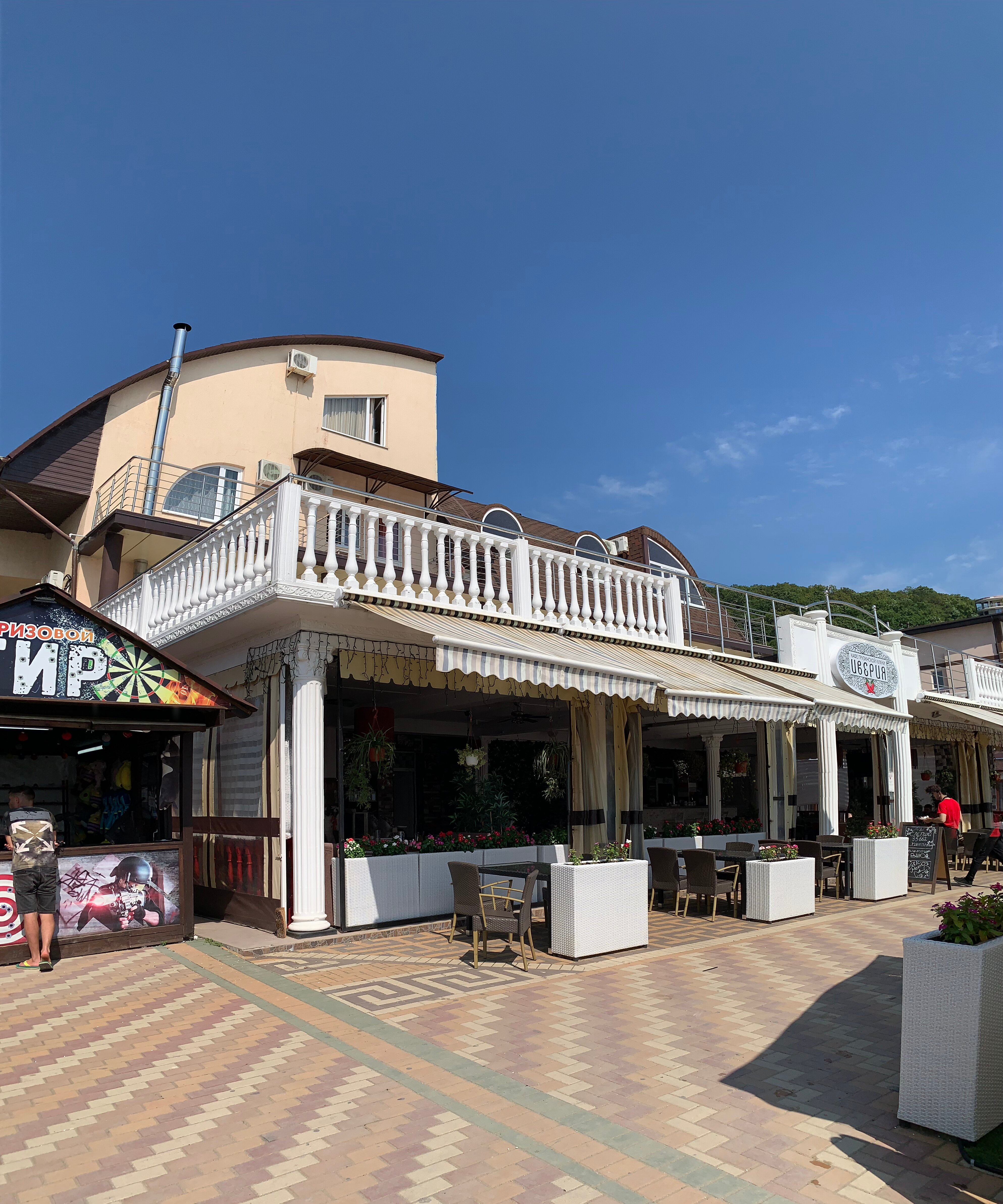 Фото Посейдон