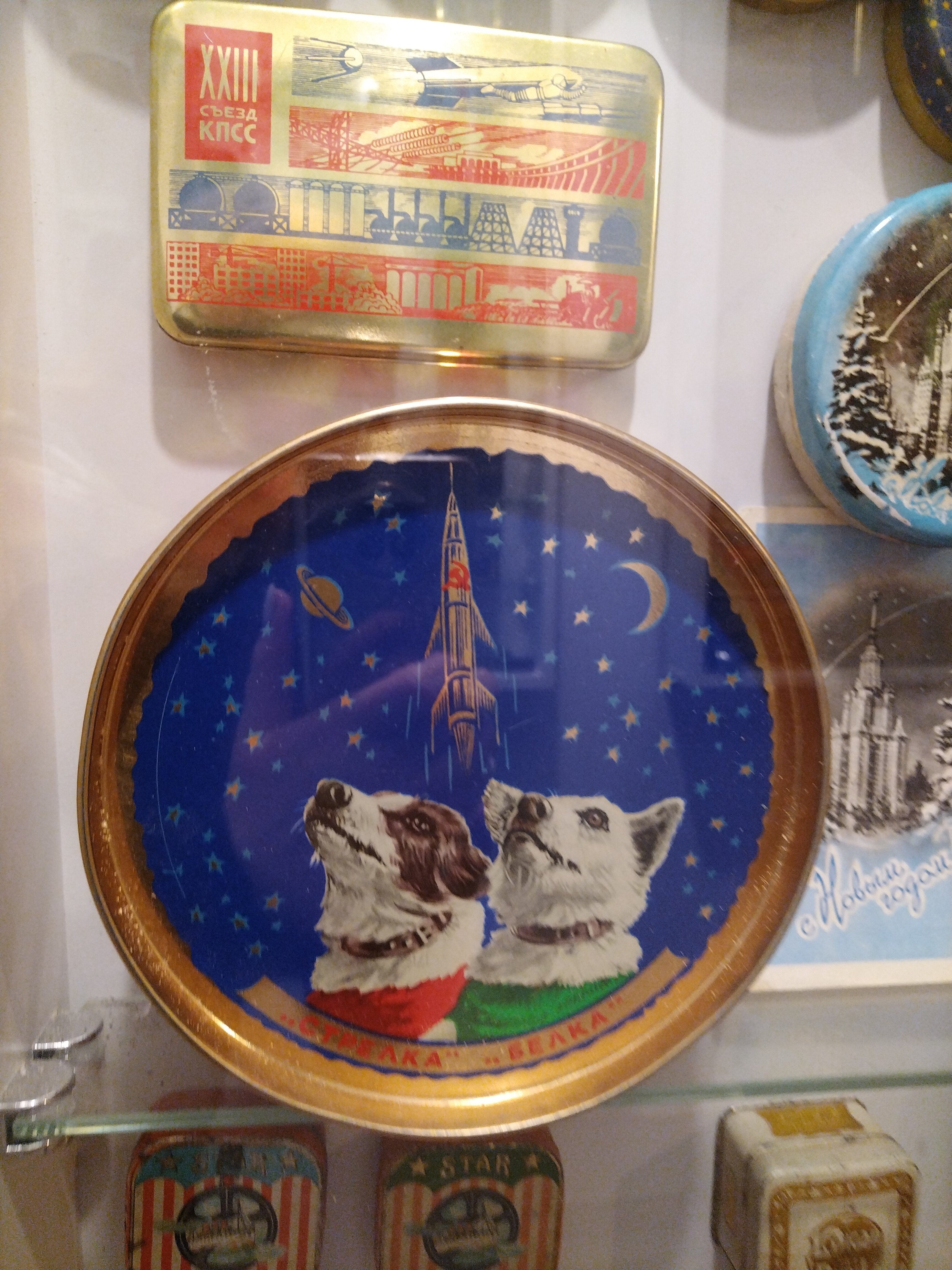 Фото Караванная 5