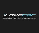 ILoveCar (ул. Годовикова, 11, корп. 2), автомойка в Москве