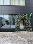 Результат+ (Lenina Avenue, 137к2), cosmetology