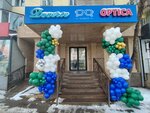 ⁠Doverie (Clement Timiryazev Street, 77), opticial store