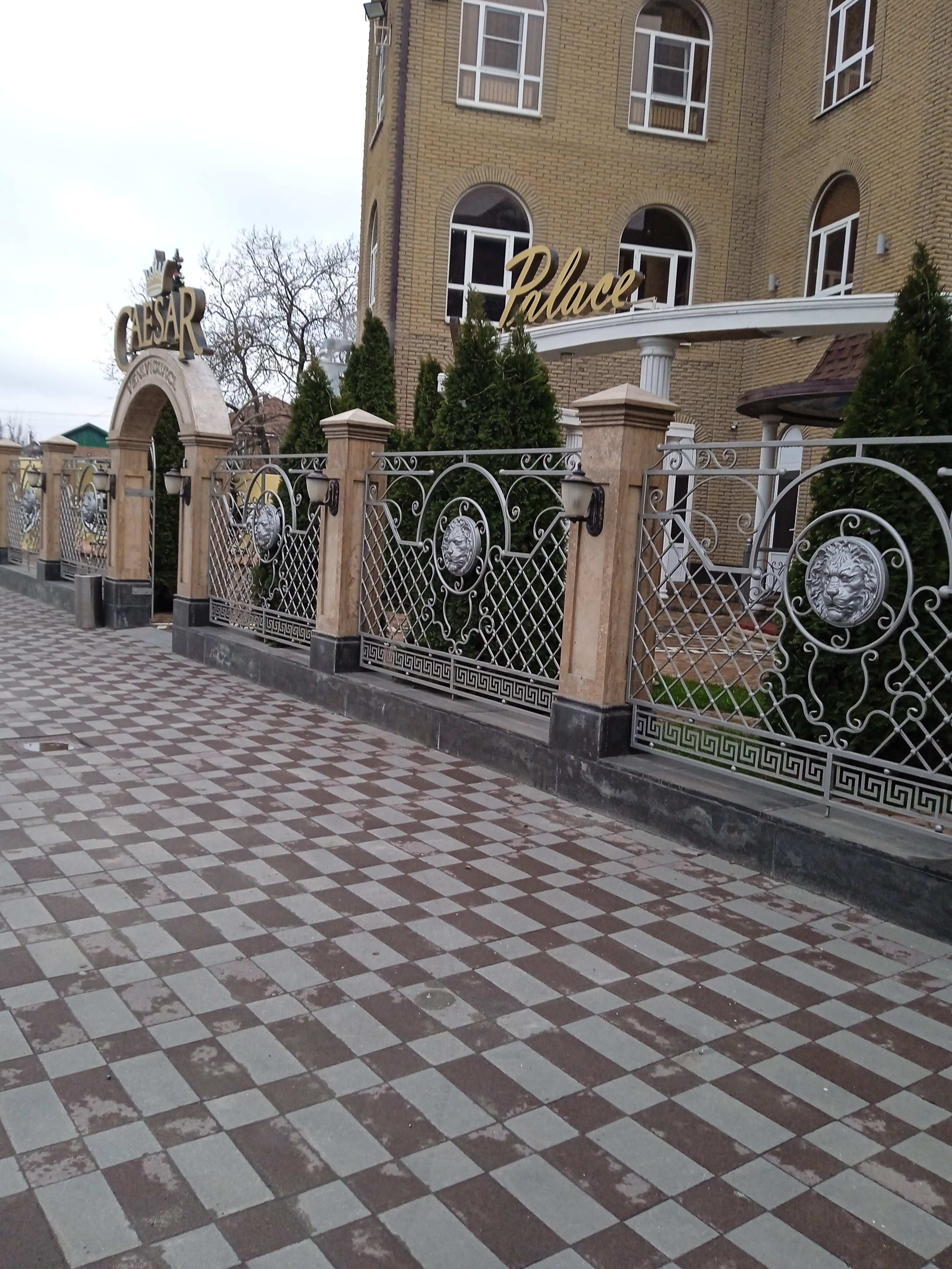 Фото Caesar Royal Palas