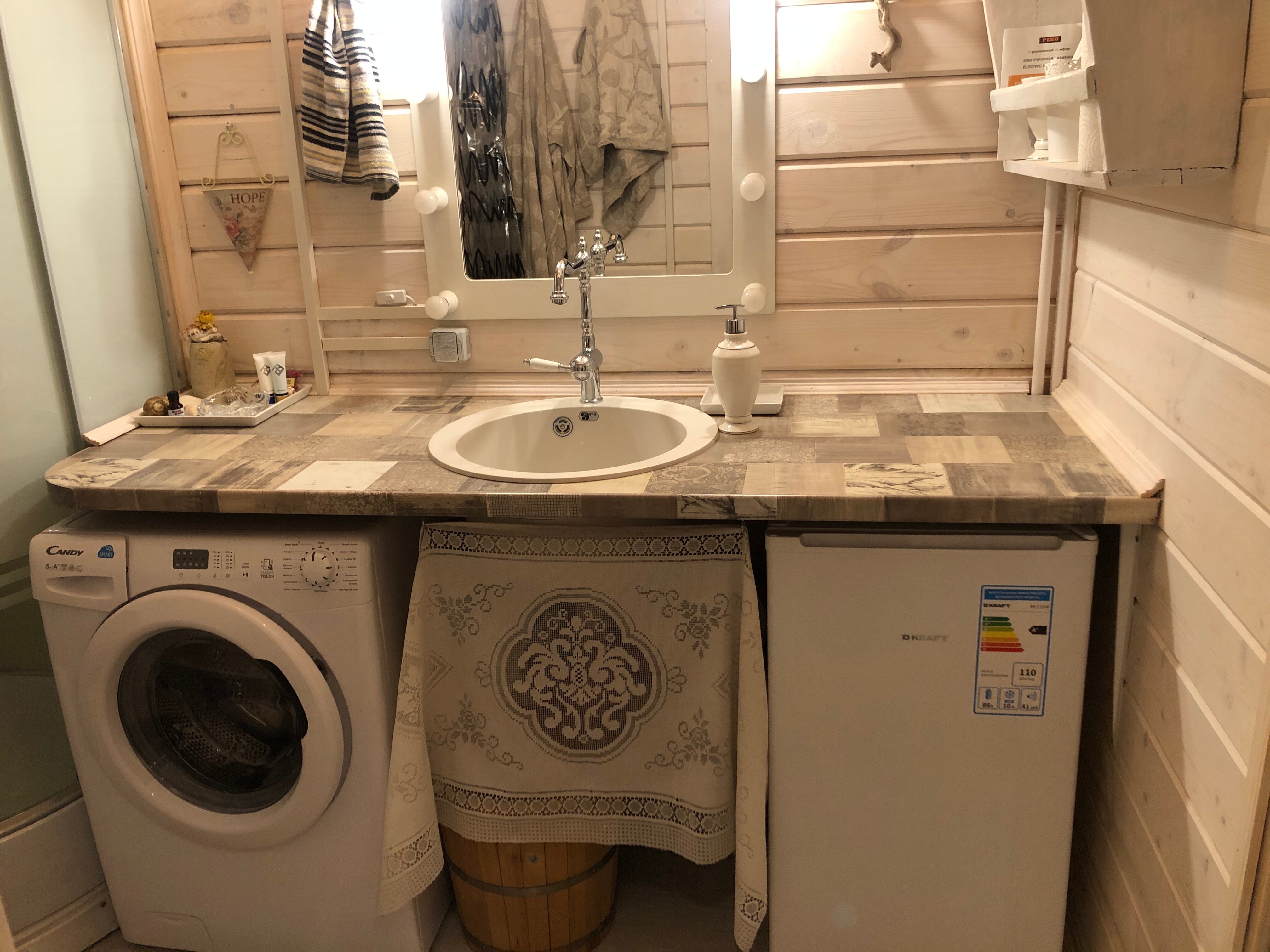 Фото Теремок