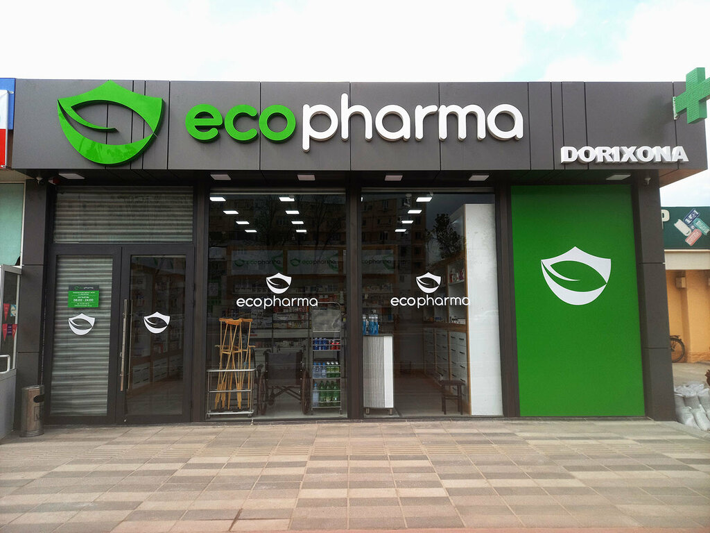 Dorixona Eco Pharm, Toshkent, foto