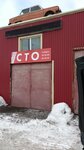 Redbox (Vulkannaya Street, 40/1), servicio de coches, centro de reparación de automóviles