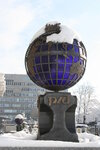 Глобус (Chelyuskintsev Street, 11), genre sculpture