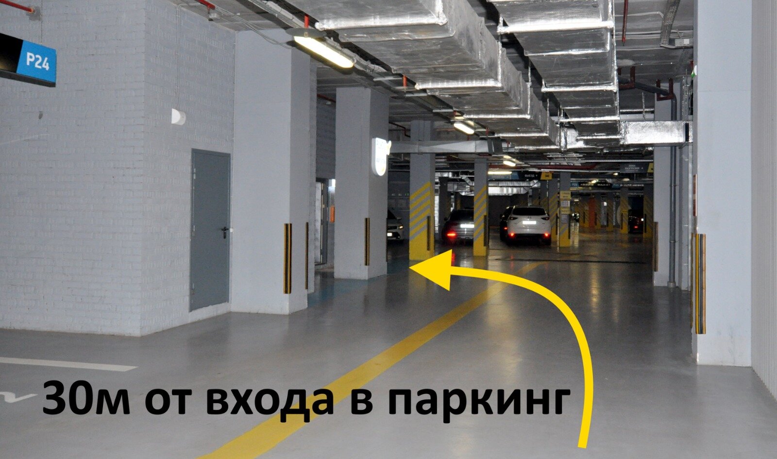 Фото Пулково-Апарт