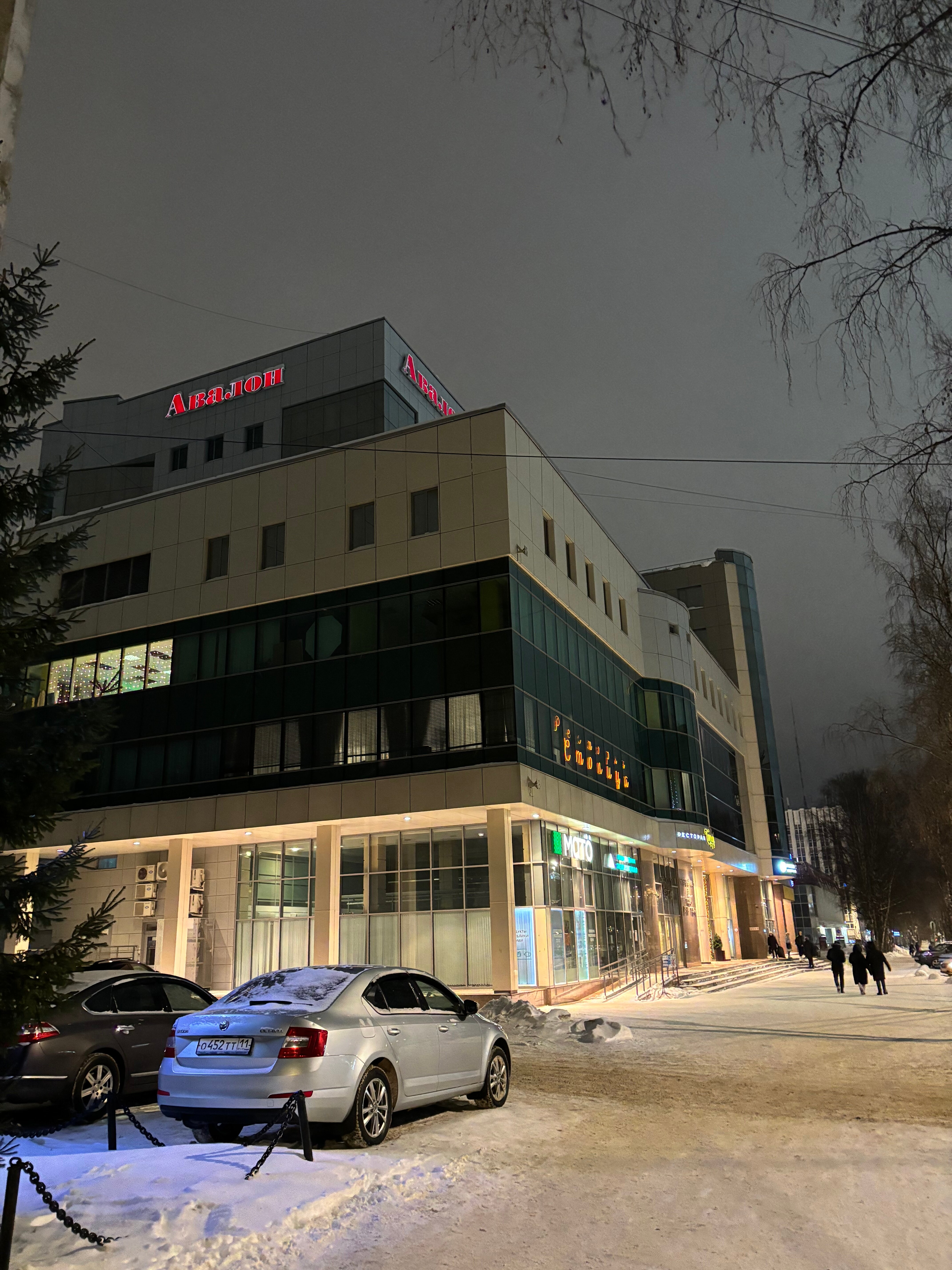 Фото Авалон