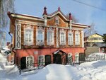 Гостевой дом Агантия Кубрина (rabochiy posyolok Bolsherechye, ulitsa Sovetov, 23), hotel