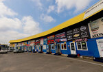 Automax40 (Kiyevskoye Highway, 49А), auto parts and auto goods store