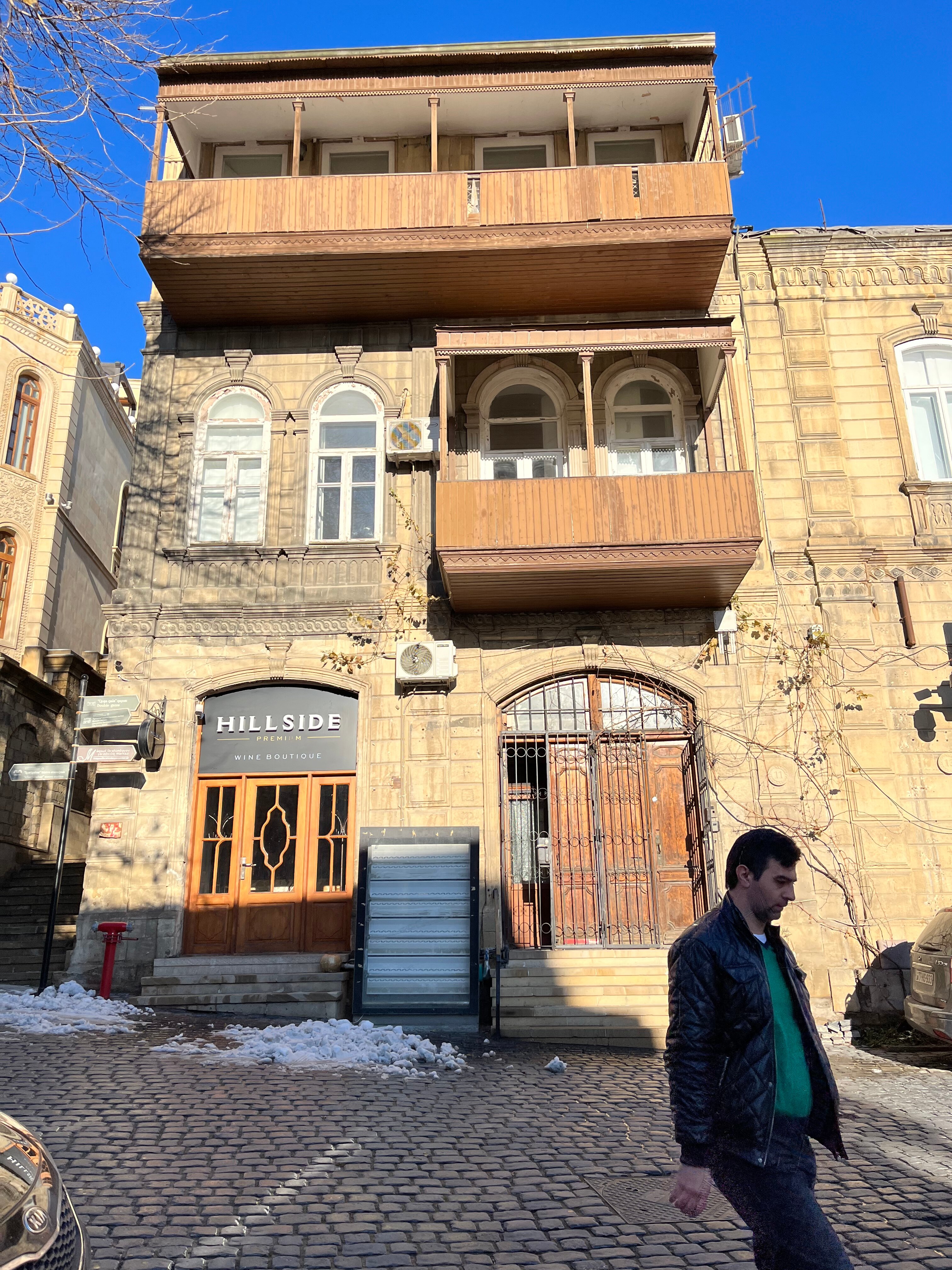 Фото Qız Qalası Hotel