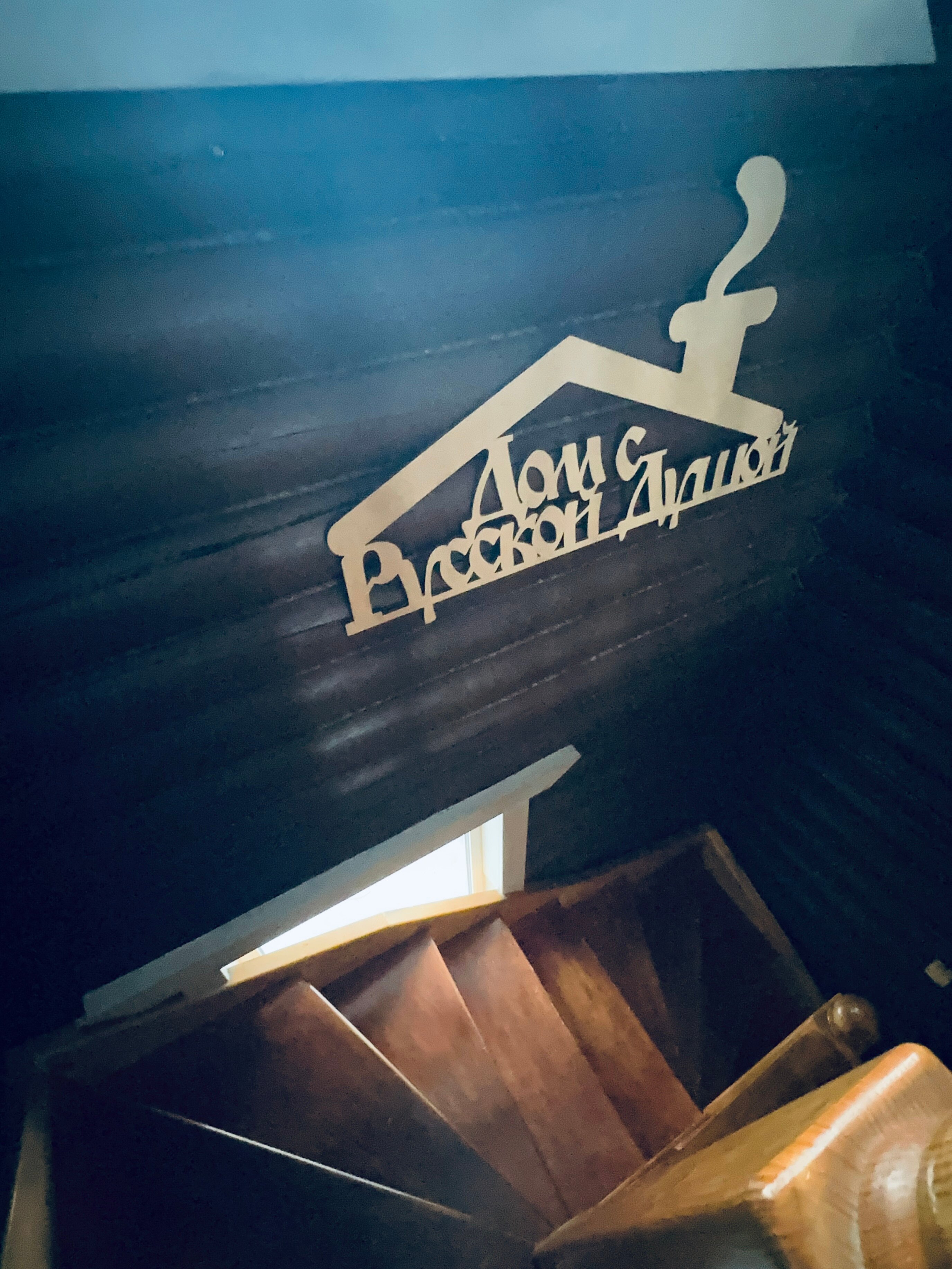 Фото КиноДача