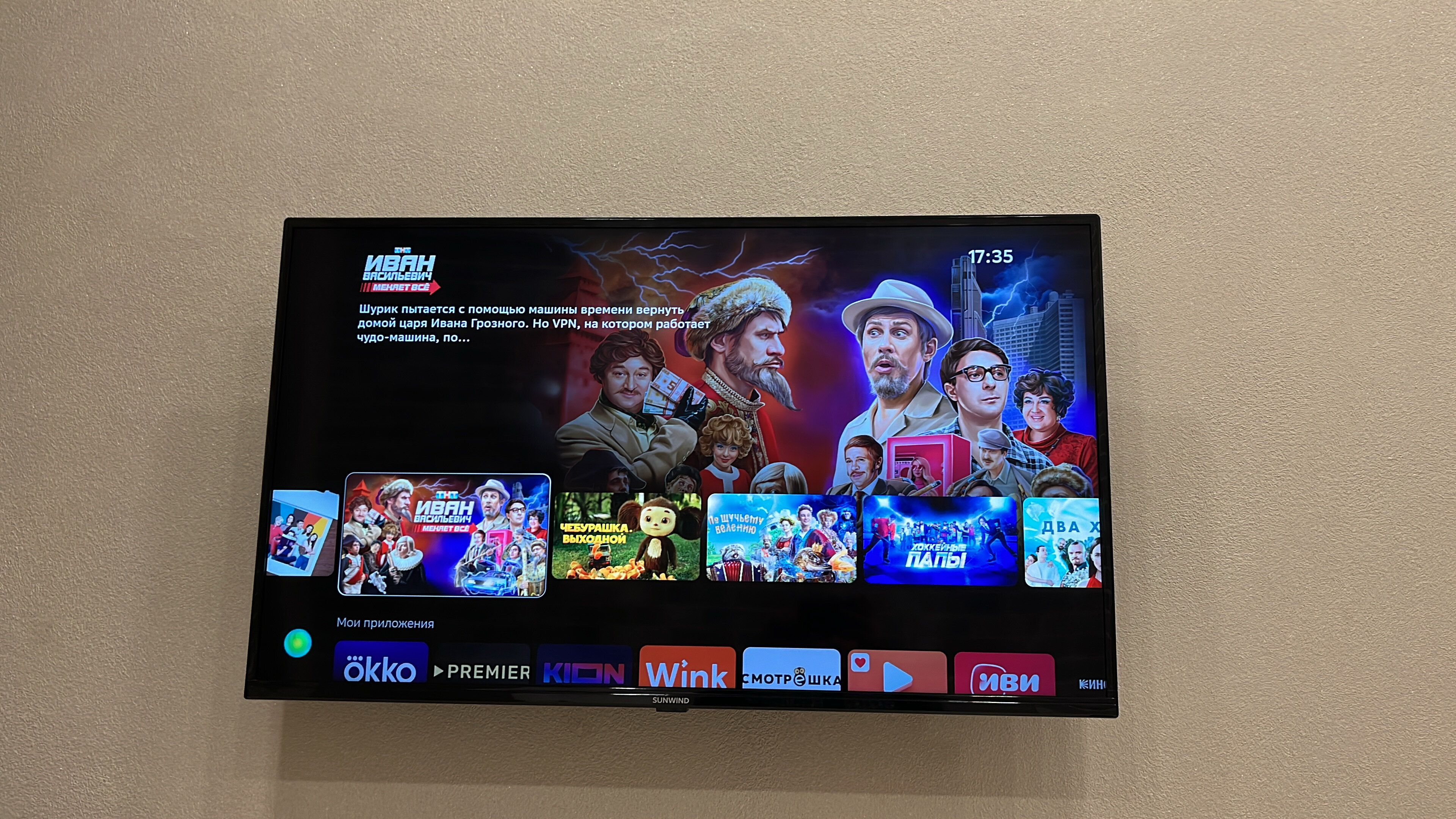 Фото Тульский