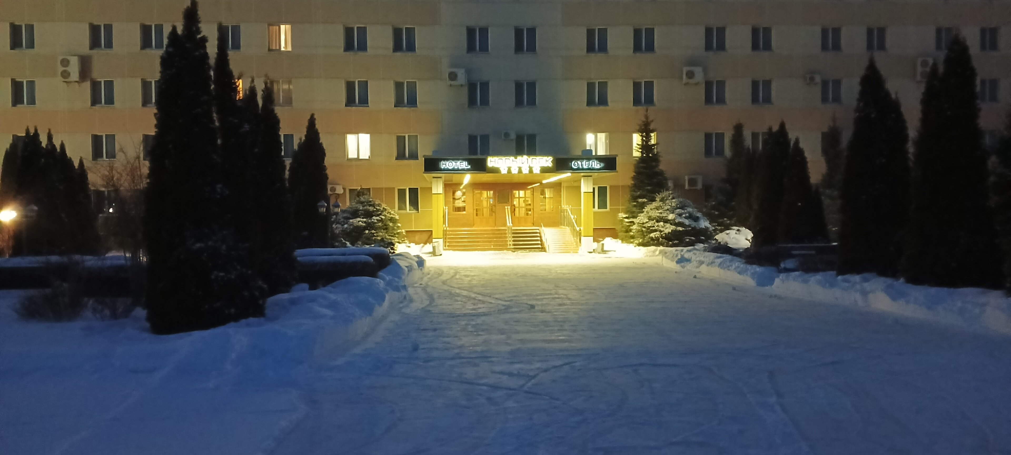 Фото Новый век