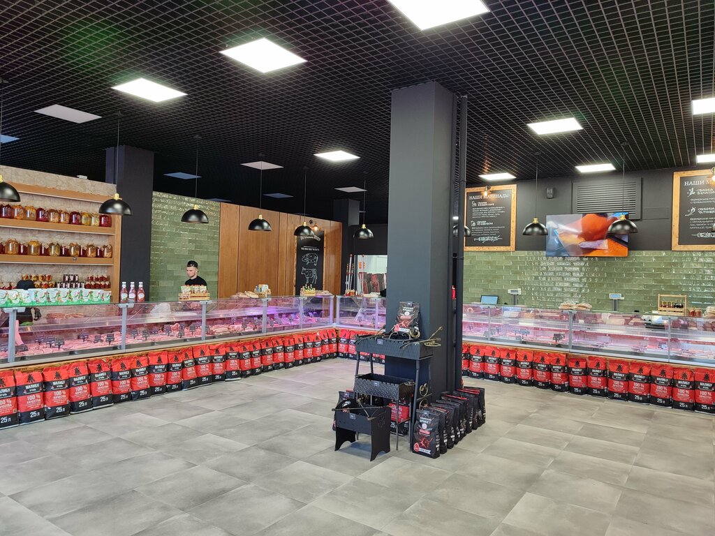 Butcher shop Батчер, Simferopol, photo