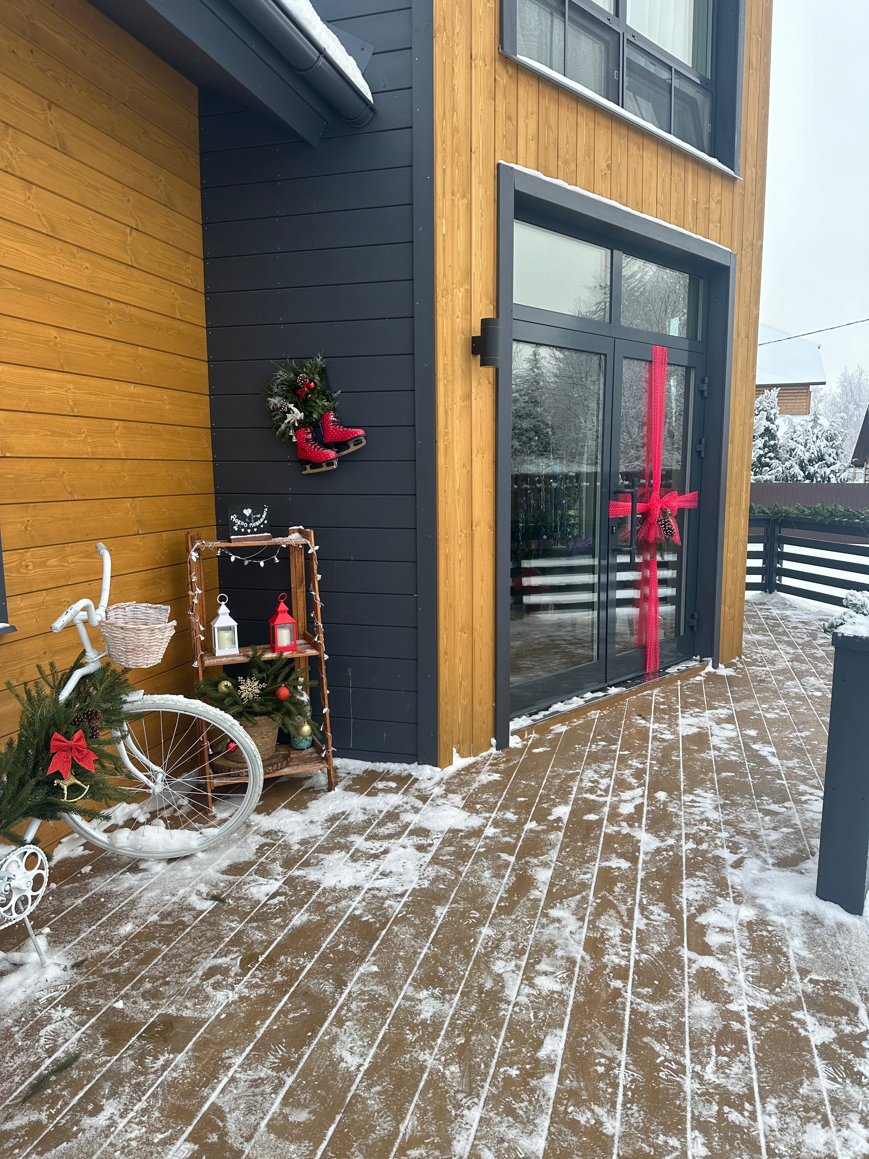 Фото Юрьево Home