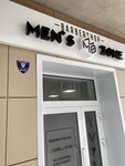 Men's Zone (Michurinskaya Street, 82), barber shop