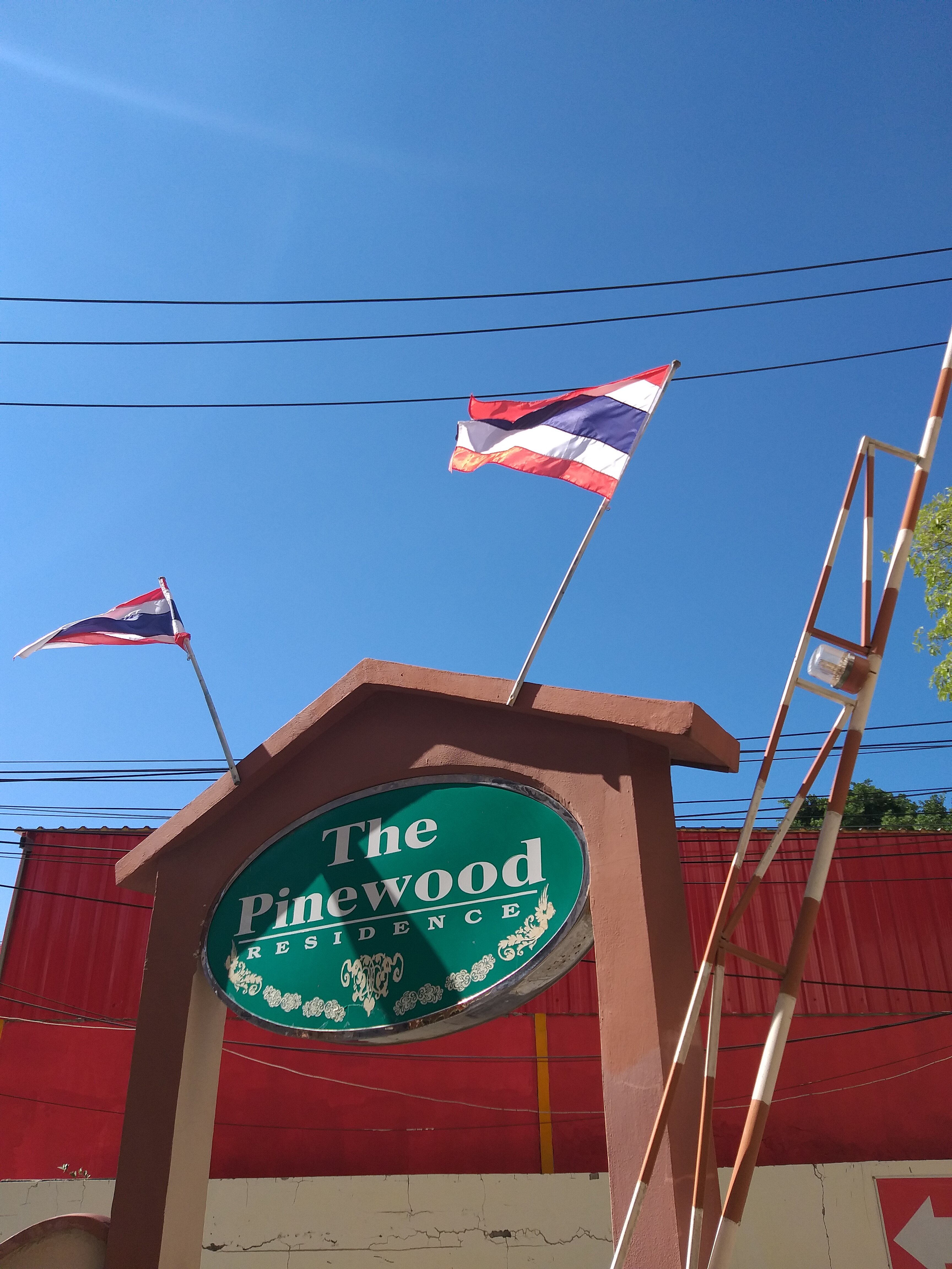 Фото The Pinewood Residence