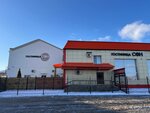 Сон (ulitsa 40 let Oktyabrya, 7), hotel