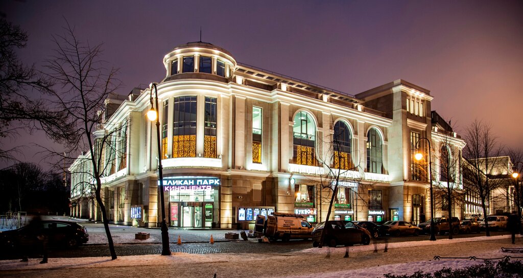 Cinema Velikan Park, Saint Petersburg, photo