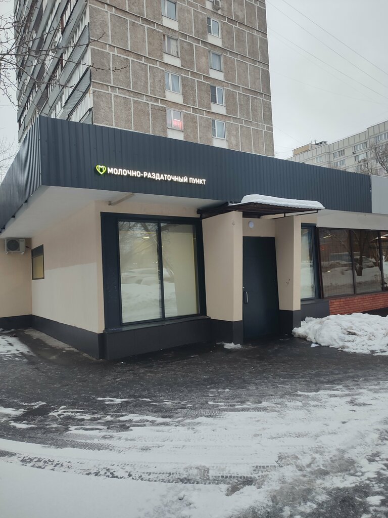 Baby feeding center Detskaya gorodskaya poliklinika № 98 Molochno-razdatochny punkt № 2, Moscow, photo