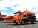 SpetsDorMash (Chkalova Street, 5), road construction machines