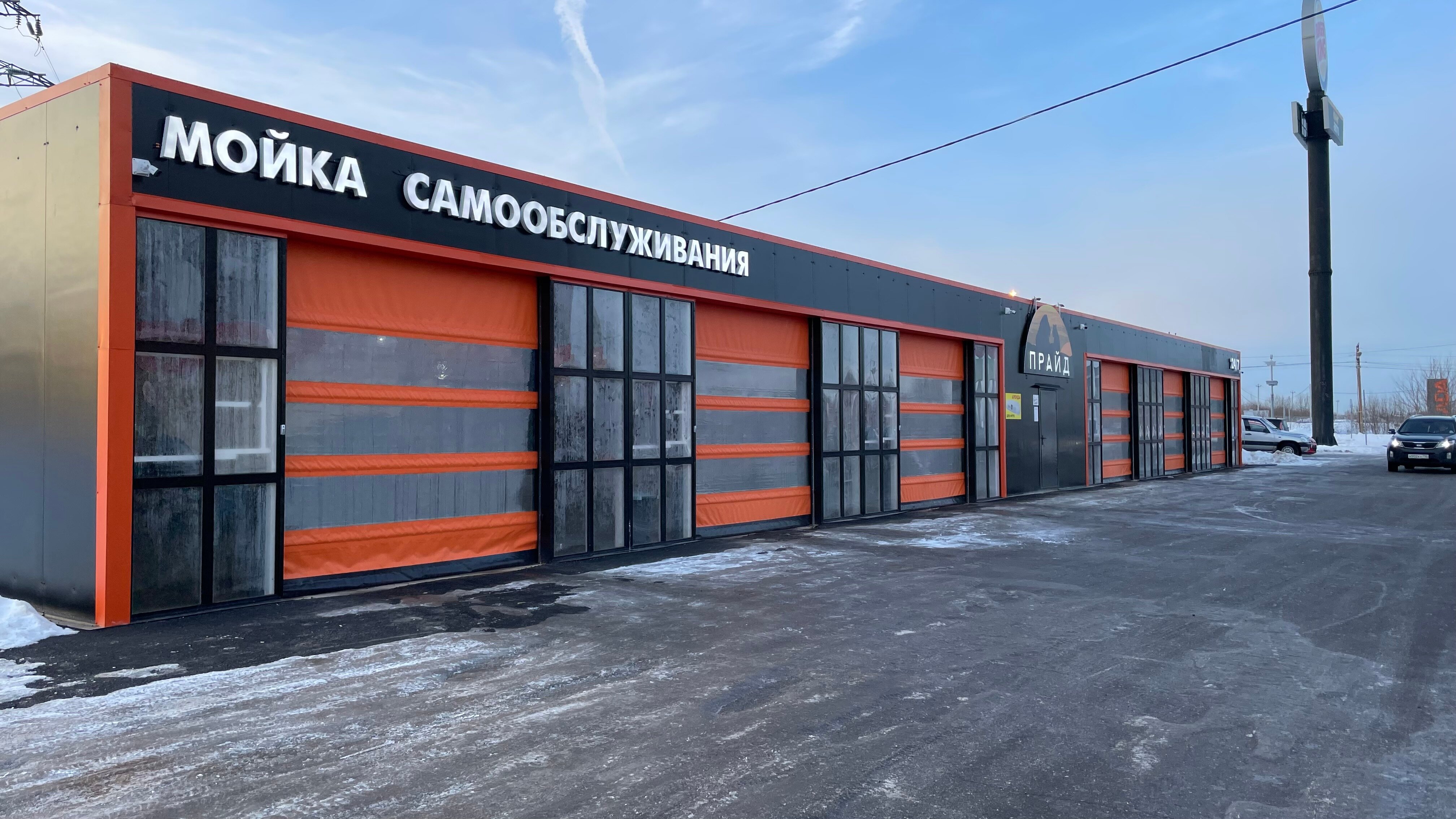 Фото: Самовар, самогонное оборудование, Фединская ул., 1, село Федино - Яндекс К