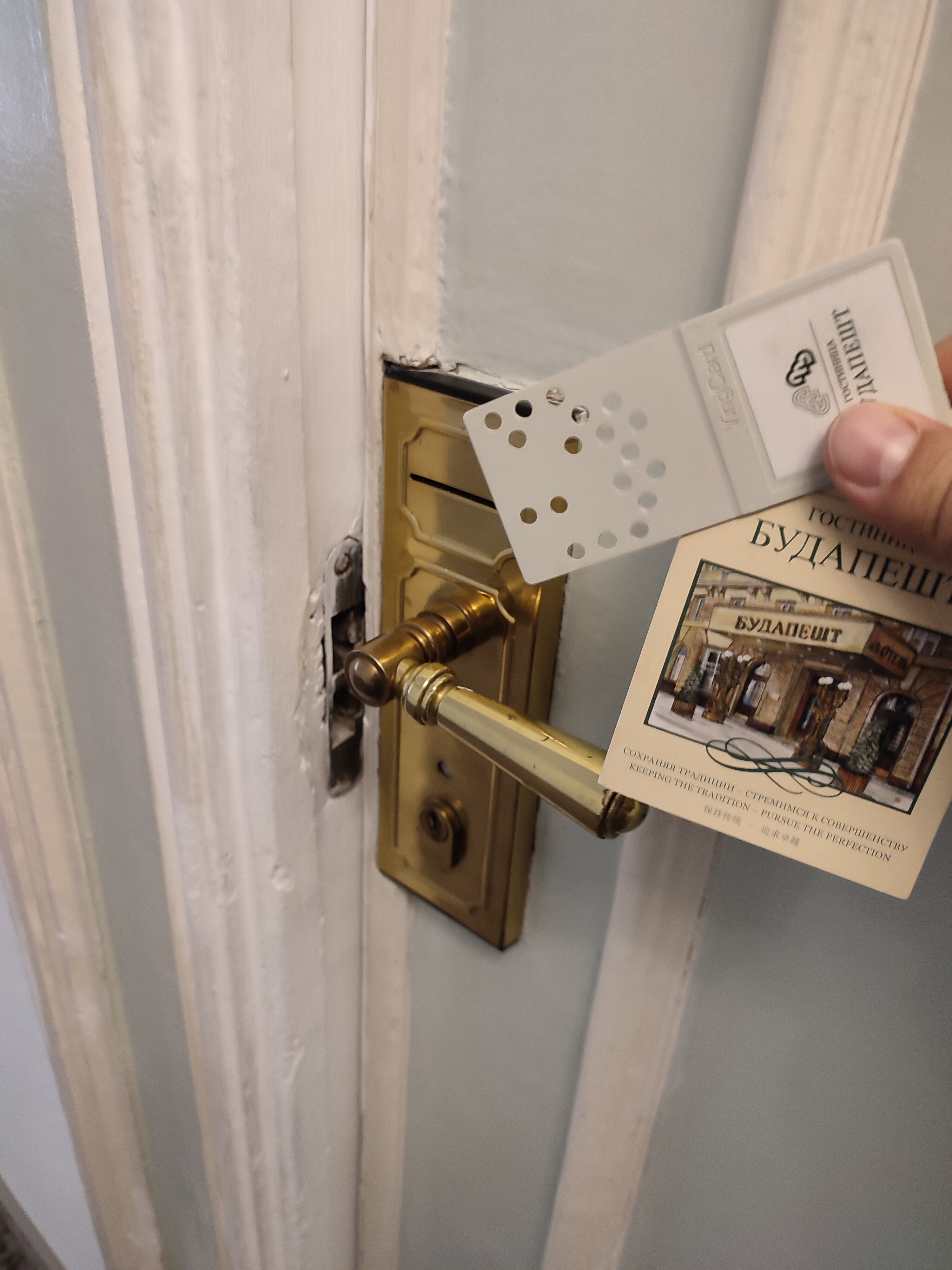 Фото Будапешт