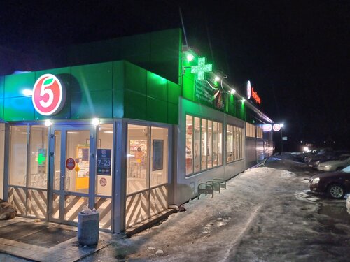 Supermarket Pyatyorochka, Saint‑Petersburg and Leningrad Oblast, photo