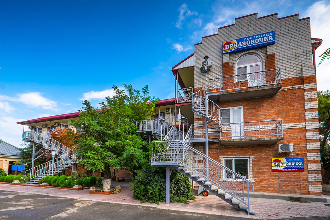 Фото отеля 1