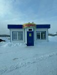 Народный (Perm Territory, Kungurskiy munitsipalny okrug, selo Nevolino, Olimpiyskaya ulitsa), grocery