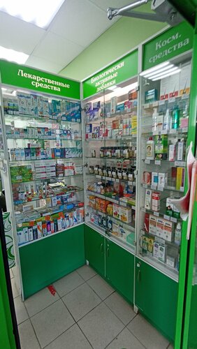 Pharmacy Aloe, Tula, photo