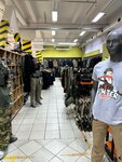 Sturmer Moscow (Kozhevnicheskaya Street, 7с1) ، الزي العسكري