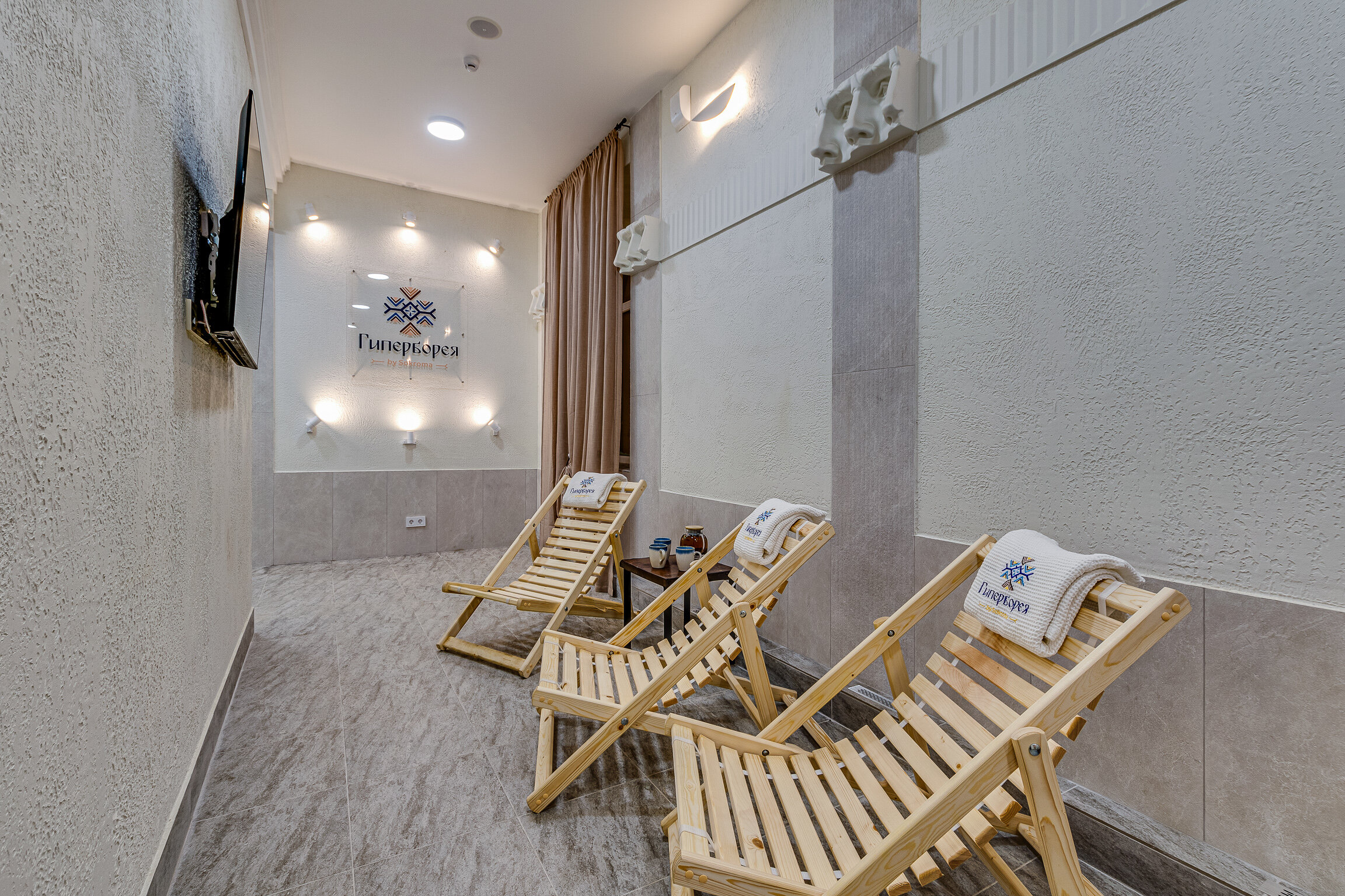 Фото Sokroma Гиперборея