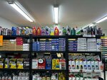 Hayron (Beryosovaya Street, 7), tienda de repuestos y artículos para automóviles