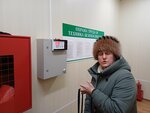 Tsentralnaya rayonnaya apteka (posyolok Salym, Molodyozhnaya ulitsa, 8), pharmacy