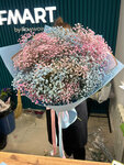Fmart by flowwow (Minskaya Street, 12), flower shop