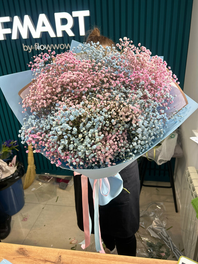 Flower shop Fmart, Kazan, photo