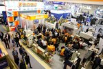 Intervesp (Sofiyskaya Street, 66), industrial equipment