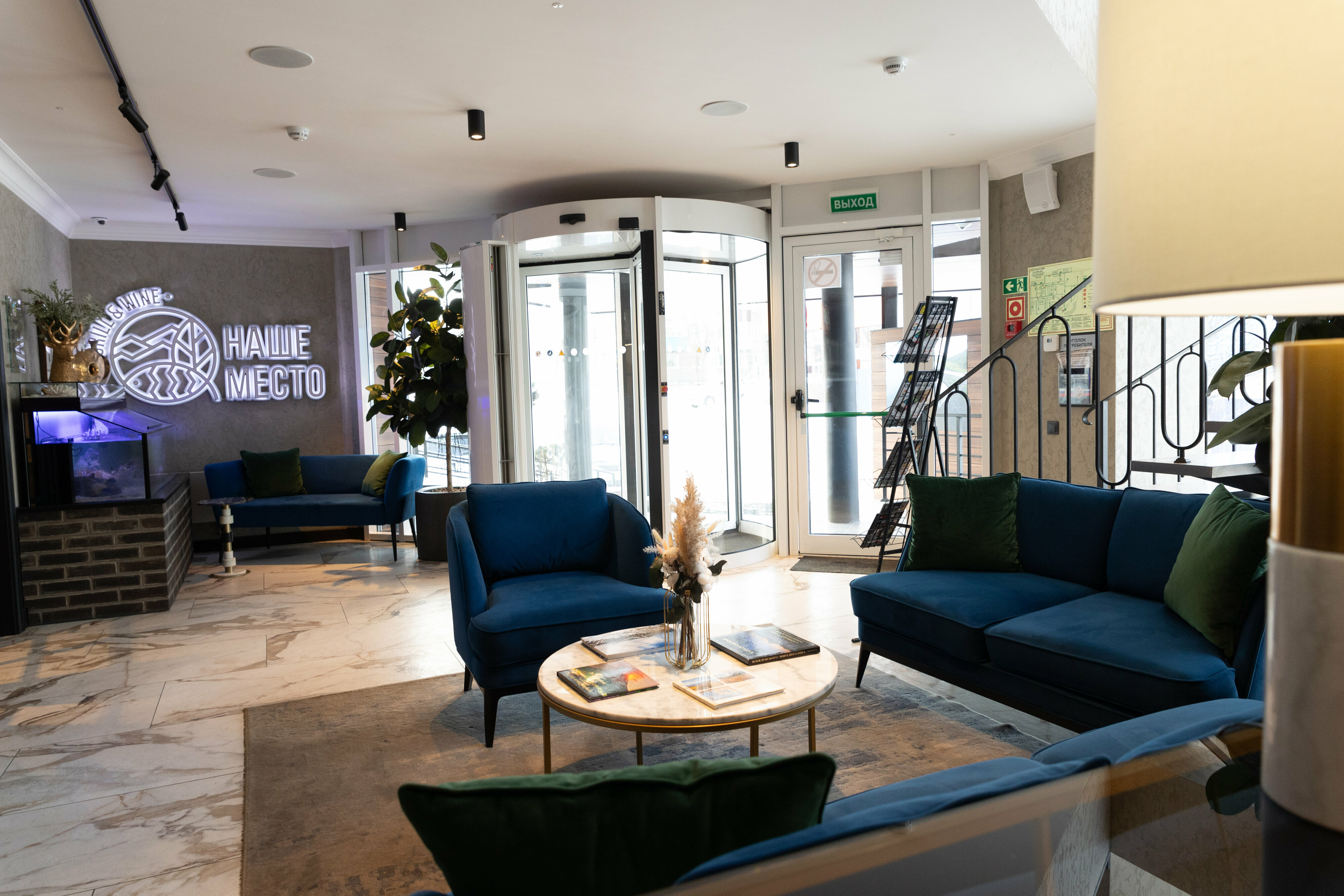 Фото отеля 1