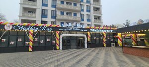 Labbay (ул. А. Мухаммадиева, 61), быстрое питание в Фергане
