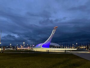 Олимпийский парк (посёлок городского типа Сириус, Олимпийская площадь), парк культуры и отдыха в Краснодарском крае