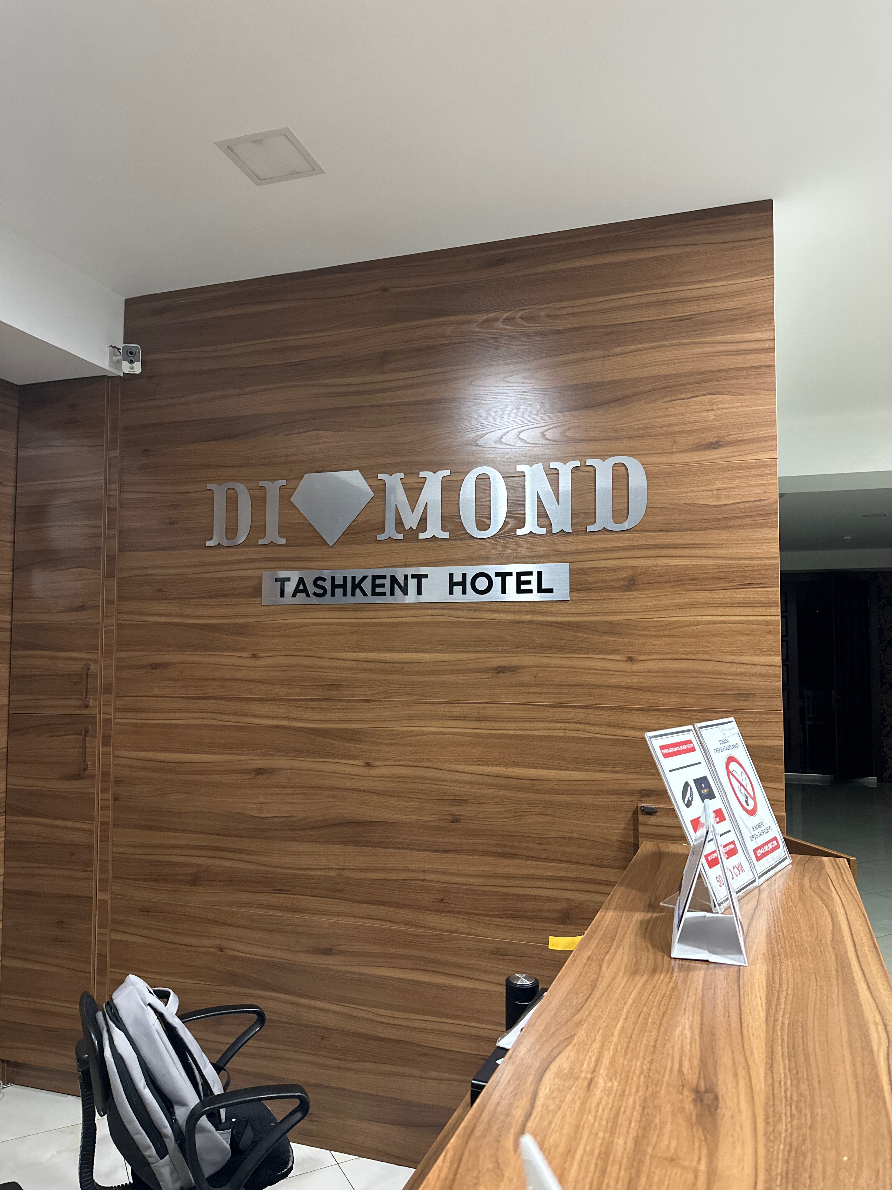 Фото Diamond Hotel Tashkent
