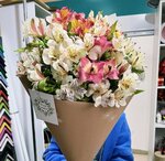 الماس الزهري (Kommunisticheskiy Avenue, 77) ، محل زهور