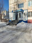 Adem (Comsomol Avenue, 27), grocery