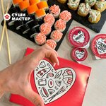 Sushi master (Skhodnenskaya Street, 25) ، مطعم سوشي