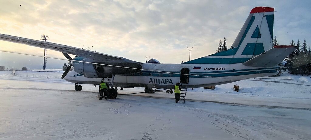 Airport Аэропорт Усть-Кут, Ust‑Kut, photo