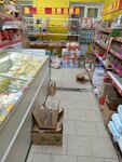 Хлеб-Соль (ул. Кирова, 41), магазин продуктов в Усть‑Куте